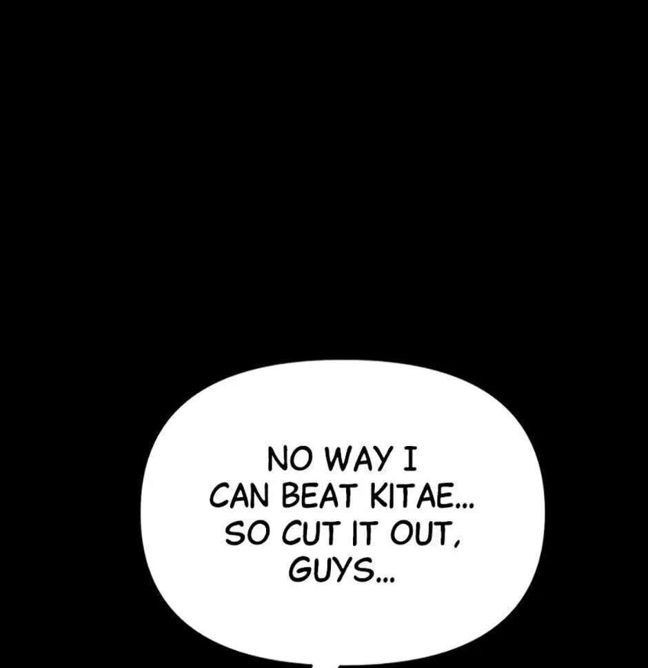Switch (Ji-Dong & Kim Dong-Chan) Chapter 1 - page 120