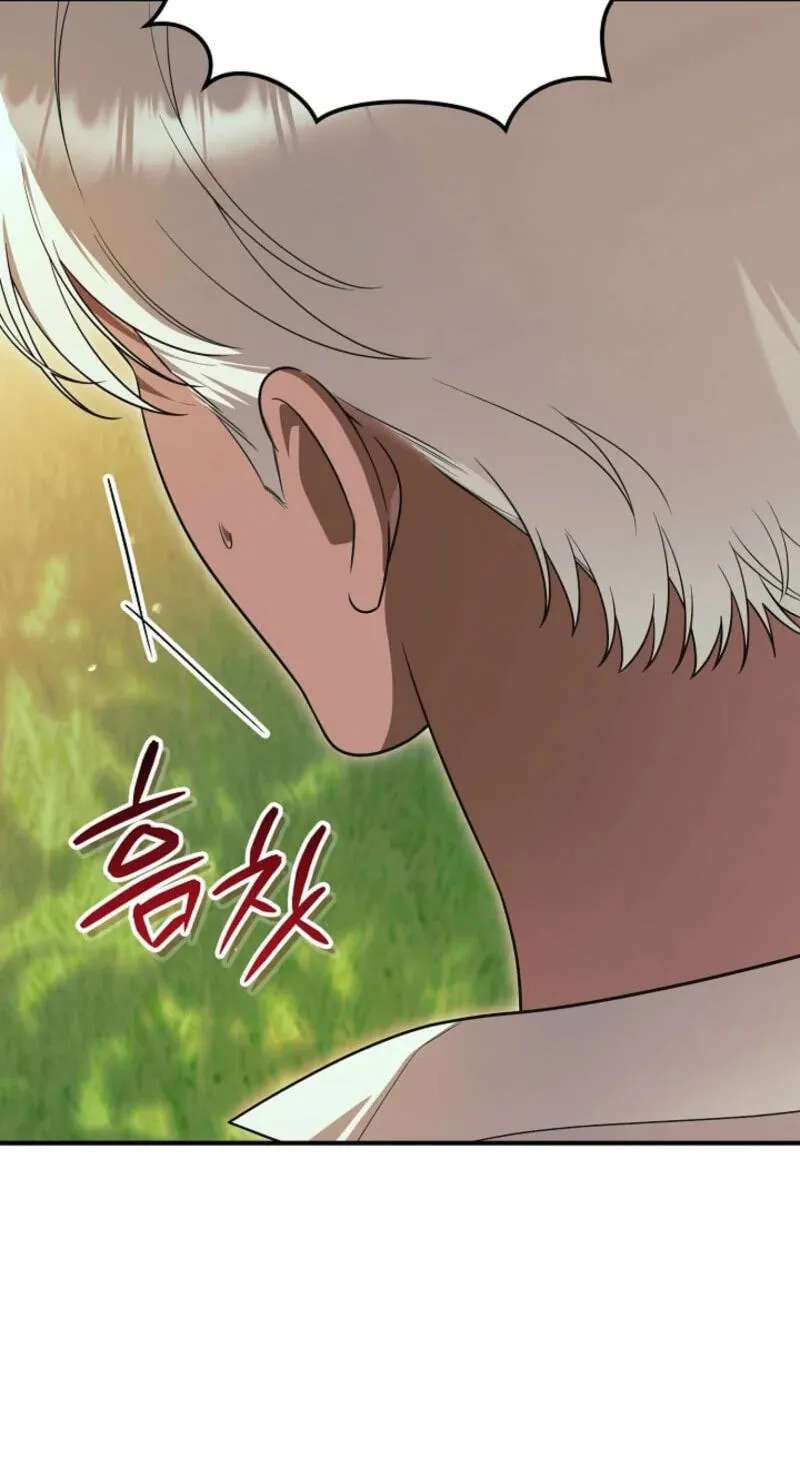 The Eldest Daughter Walks Down The Flower Path Chapter 45 - page 62