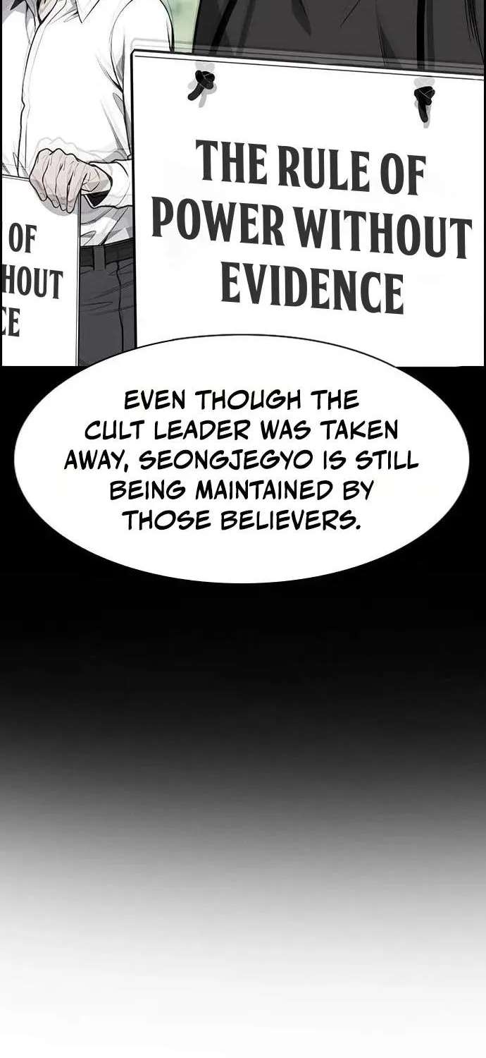 True Education Chapter 259 - page 66