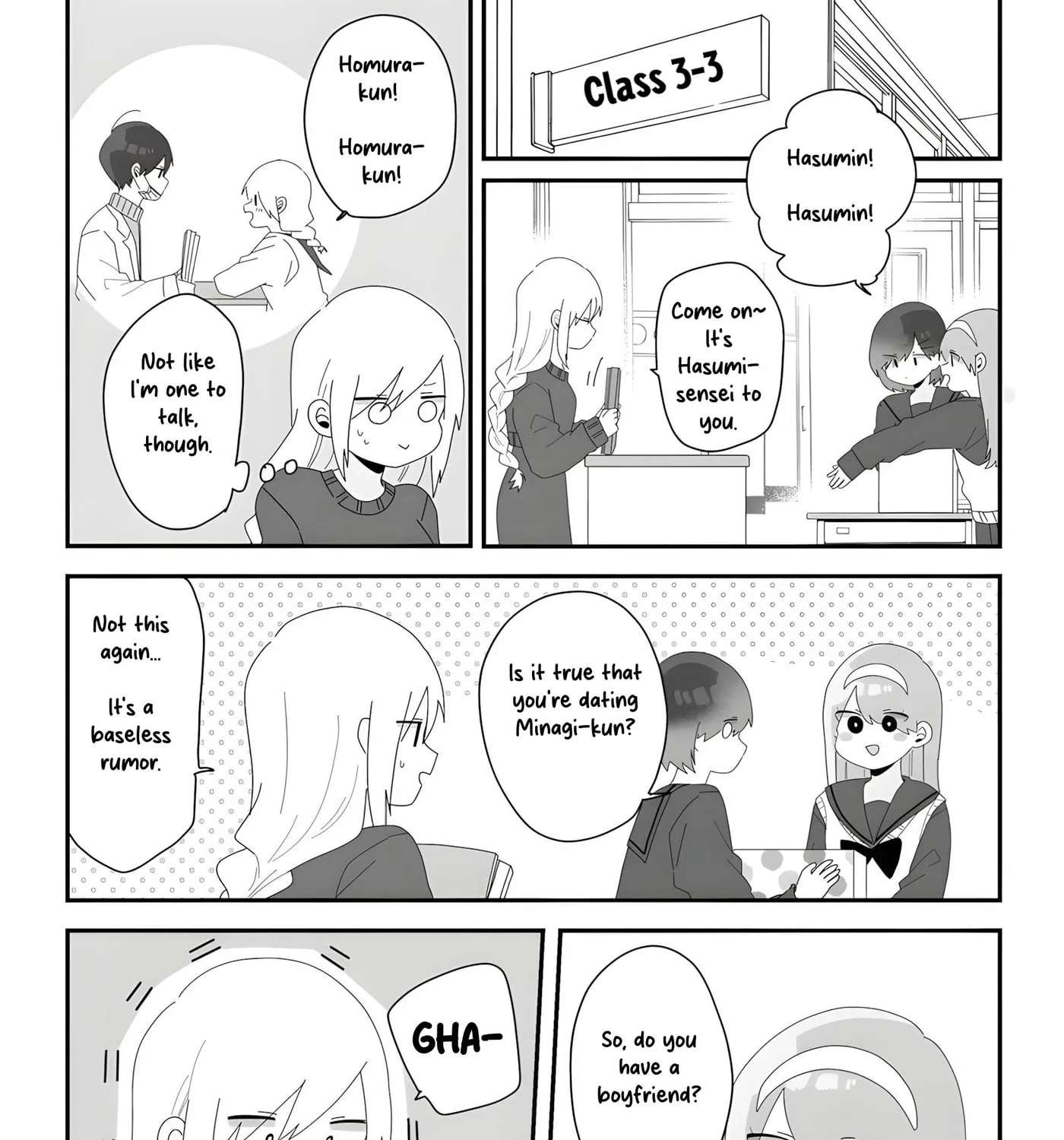 Sensei Nishii - Homura-sensei wa Tabun Motenai Chapter 5 - page 7