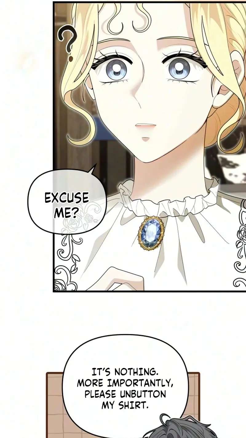 Don't Tame Me Recklessly! Chapter 41 - page 45
