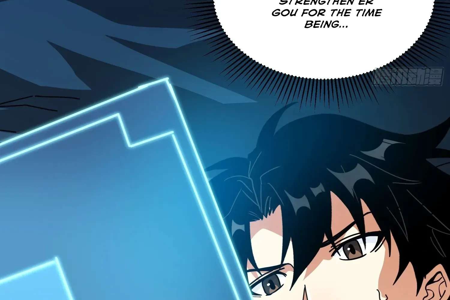 Extracting My Way to Become the Undead Archmage Chapter 8 - page 143