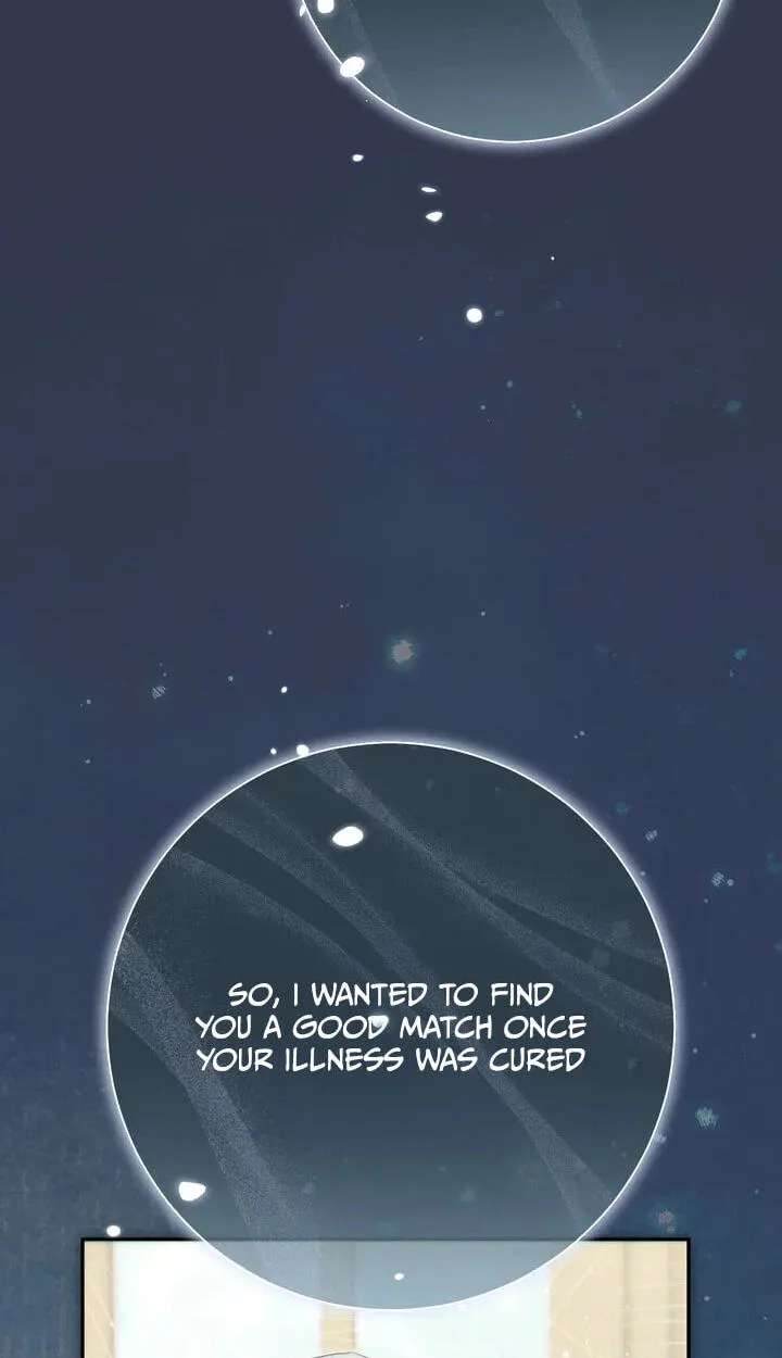 The Villainess's Blind Date Is Too Perfect Chapter 137 - page 45