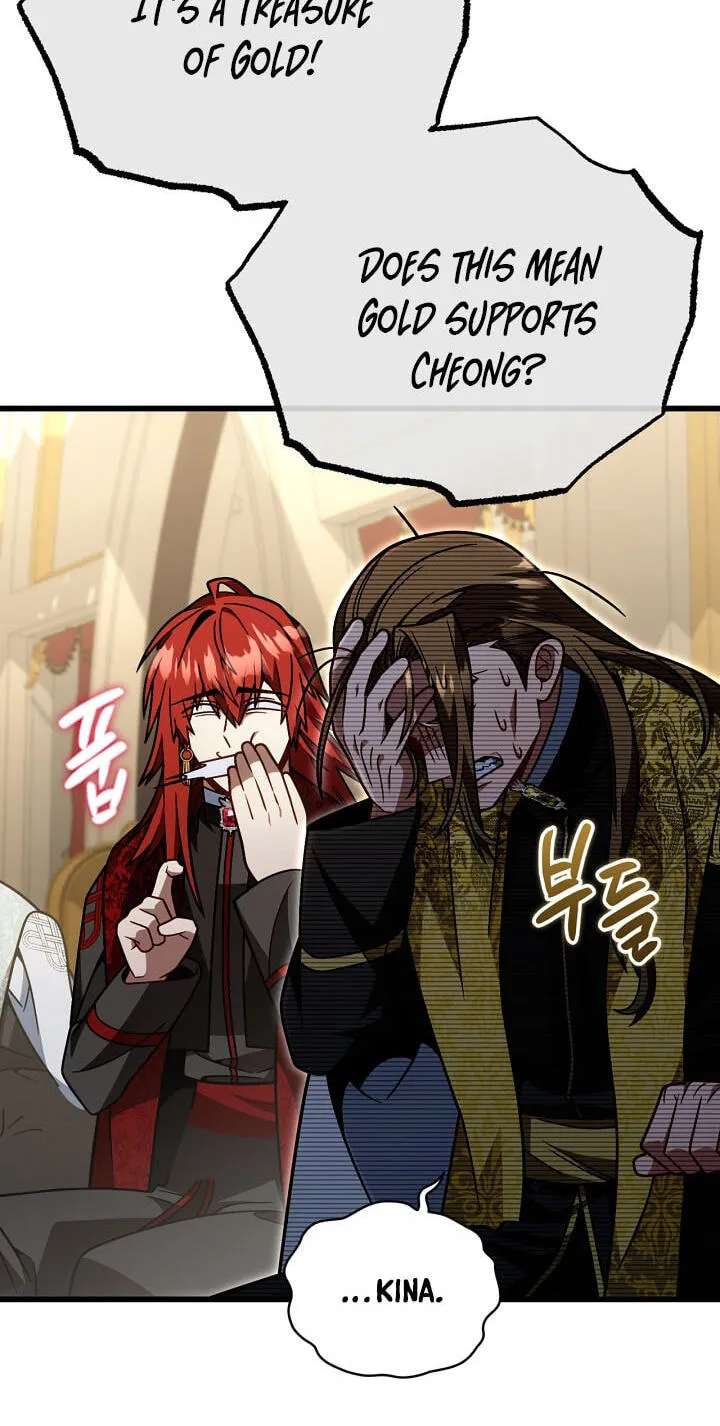 Holy Hella's Ultimate End Chapter 92 - page 83