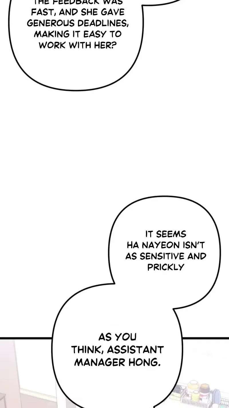 Surviving the Office Romance Chapter 32 - page 17