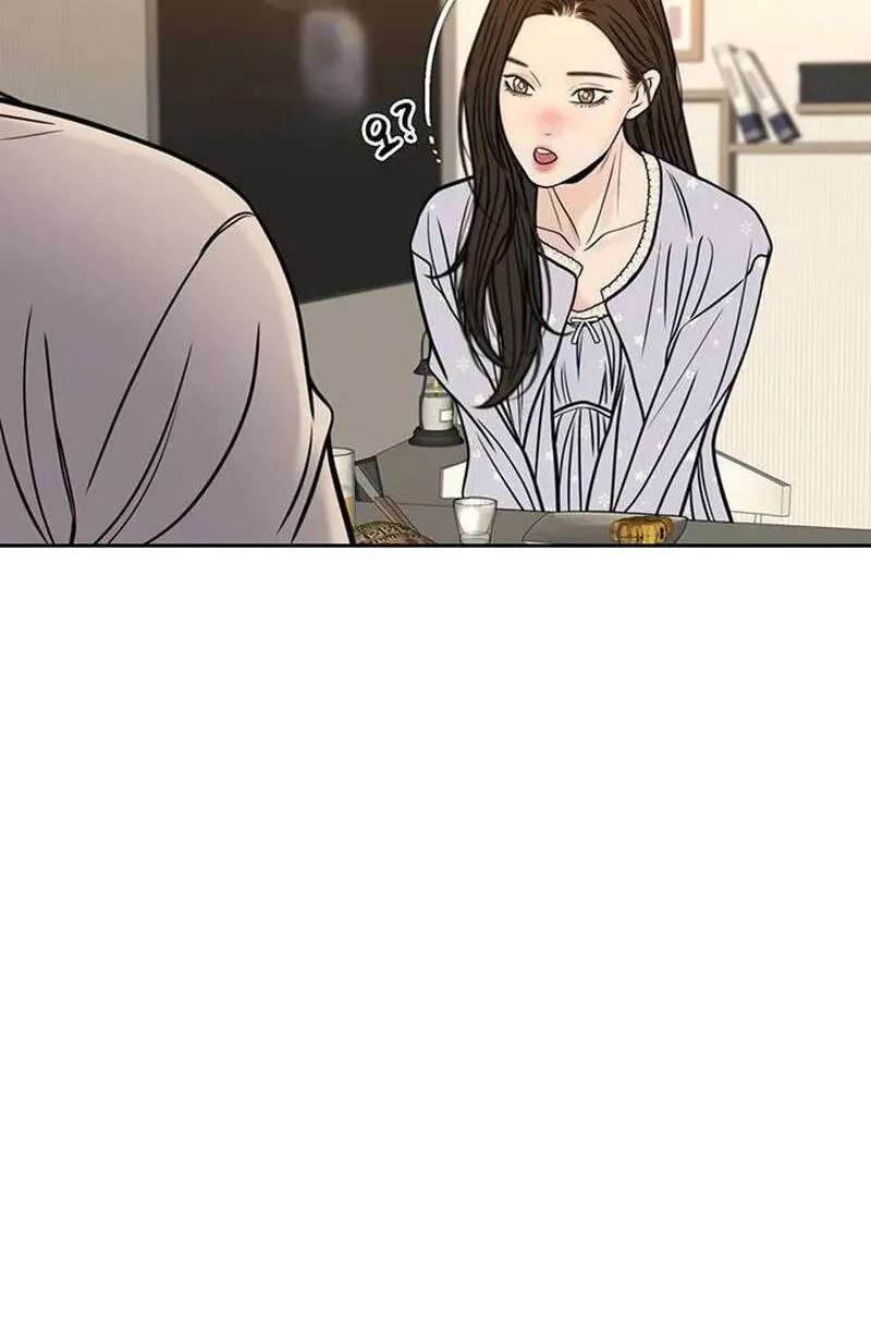 Borderline (piececake) Chapter 57 - page 69