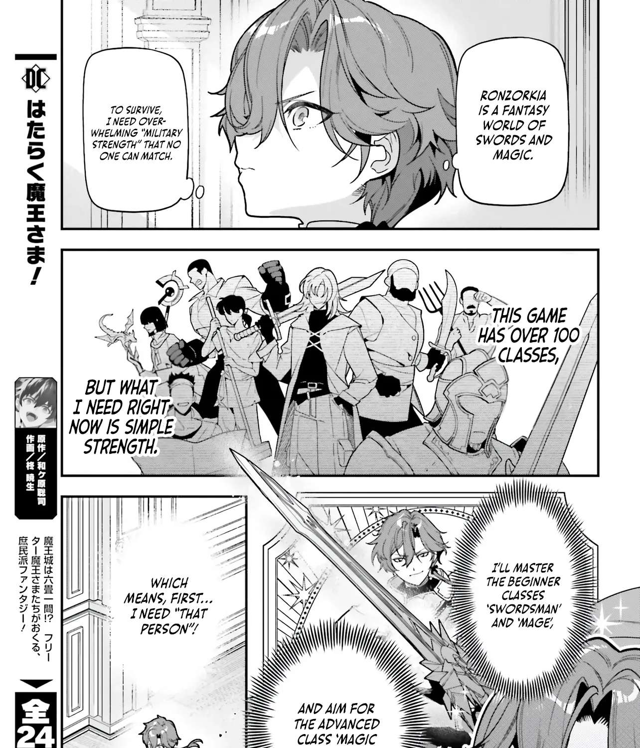 The Scum Noble Dominates by Humbly Grinding ~ Using Meta-Knowledge and the Unique Magic To Dodge the Bad End ~ Chapter 1 - page 28