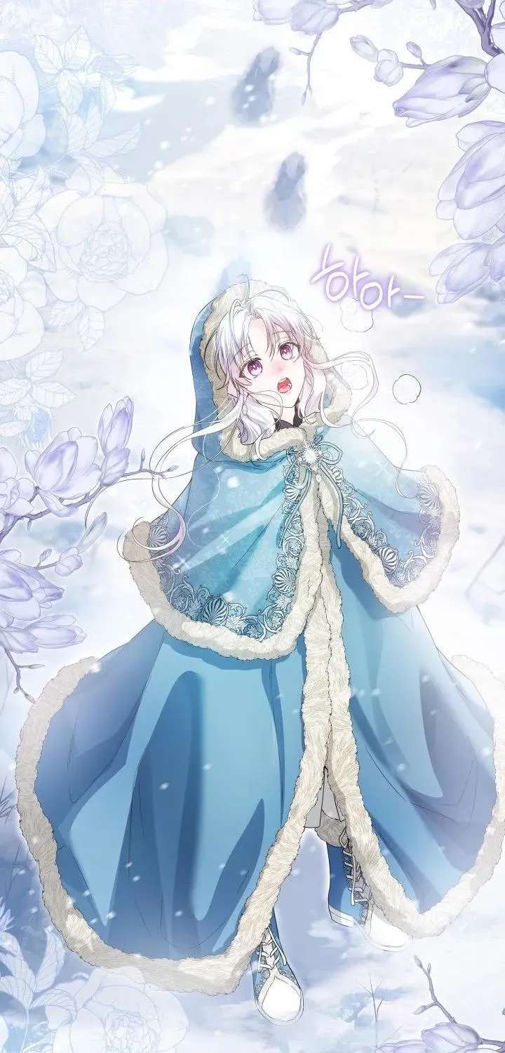 The Princess Stans in Secret Chapter 99 - page 11
