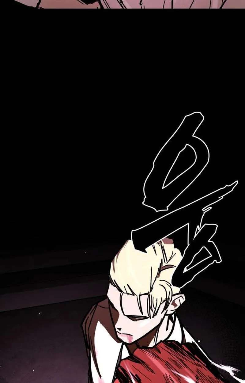 Fight Delivery Chapter 24 - page 97