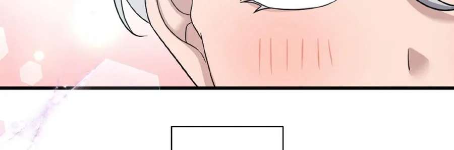 The Legendary Assassin Reincarnated As The Beloved Youngest Daughter Of A Royal Family Chapter 104 - page 10