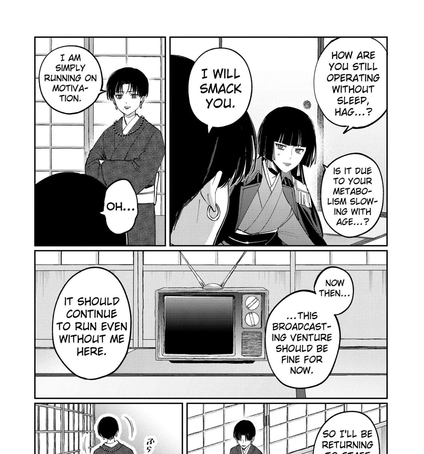 World Wide Web MIKO! Chapter 13 - page 19