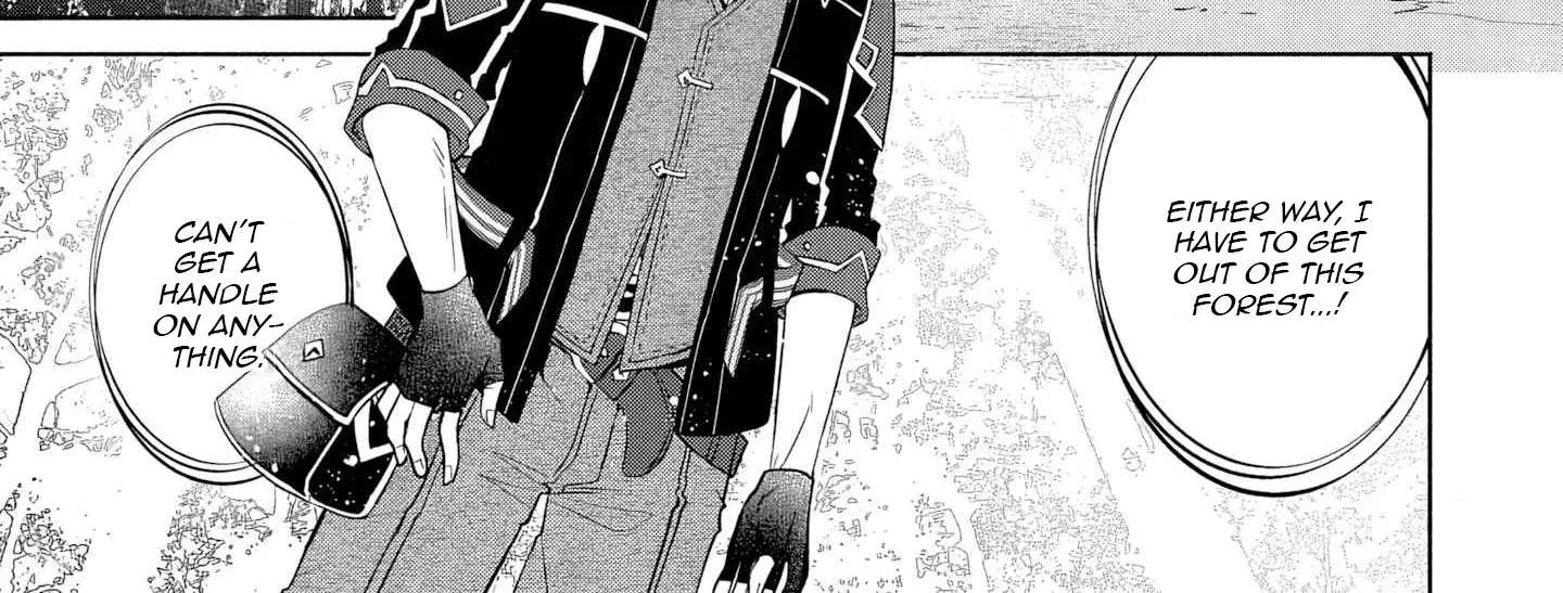 Free Skill de Saikyou Boukensha - Pet mo Musou de Isekai Seikatsu ga Tanoshi sugiru Chapter 1 - page 31
