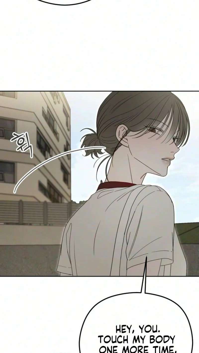 First-Person Blood-Relative Perspective Chapter 21 - page 107