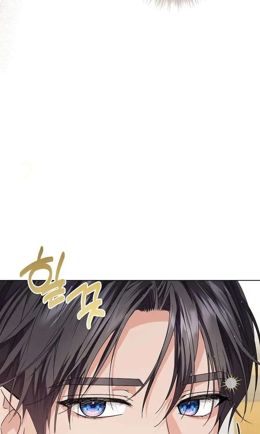 The Princess Stans in Secret Chapter 71 - page 38