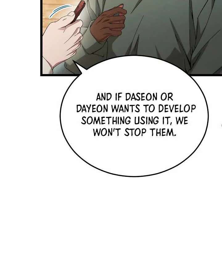 I’ll Retire After Saving The World Chapter 107 - page 77