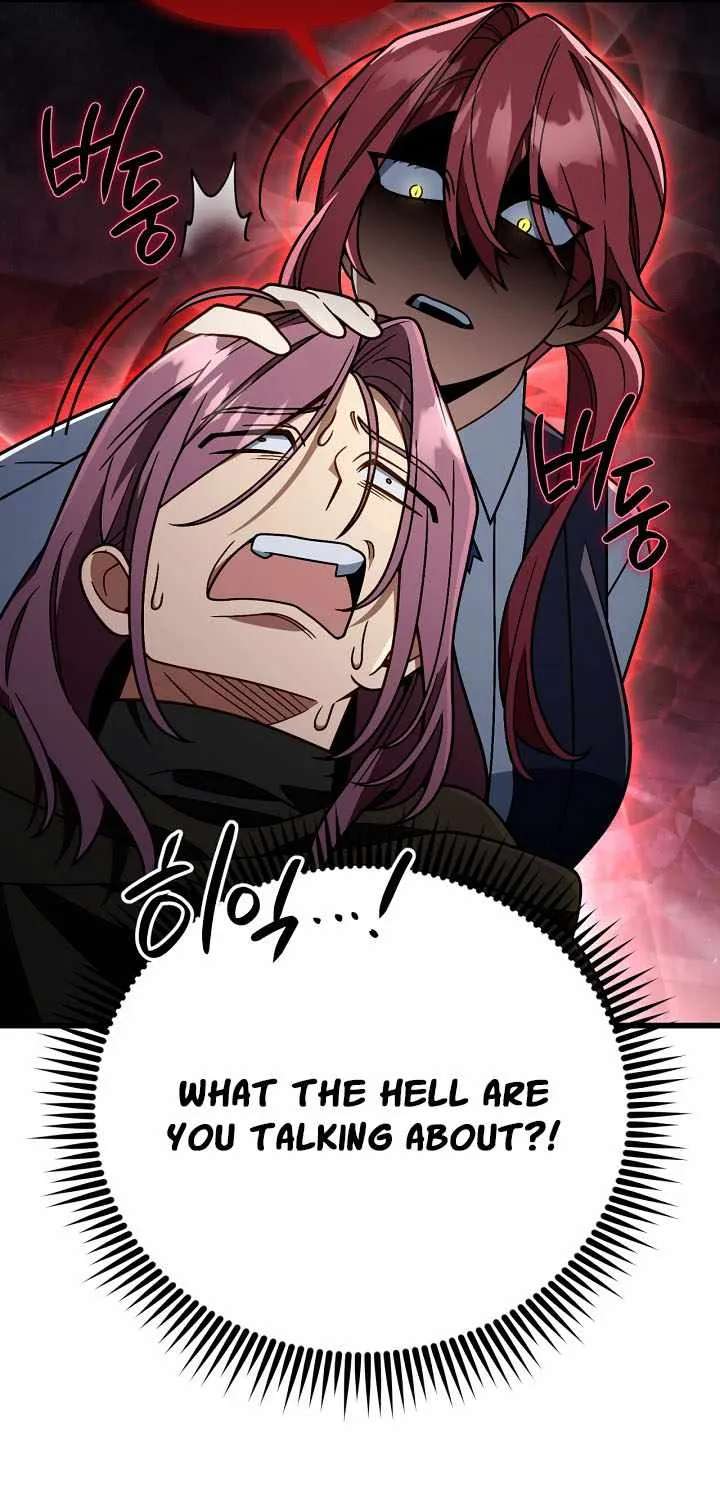 I'm Gonna Annihilate This Land Chapter 94 - page 9