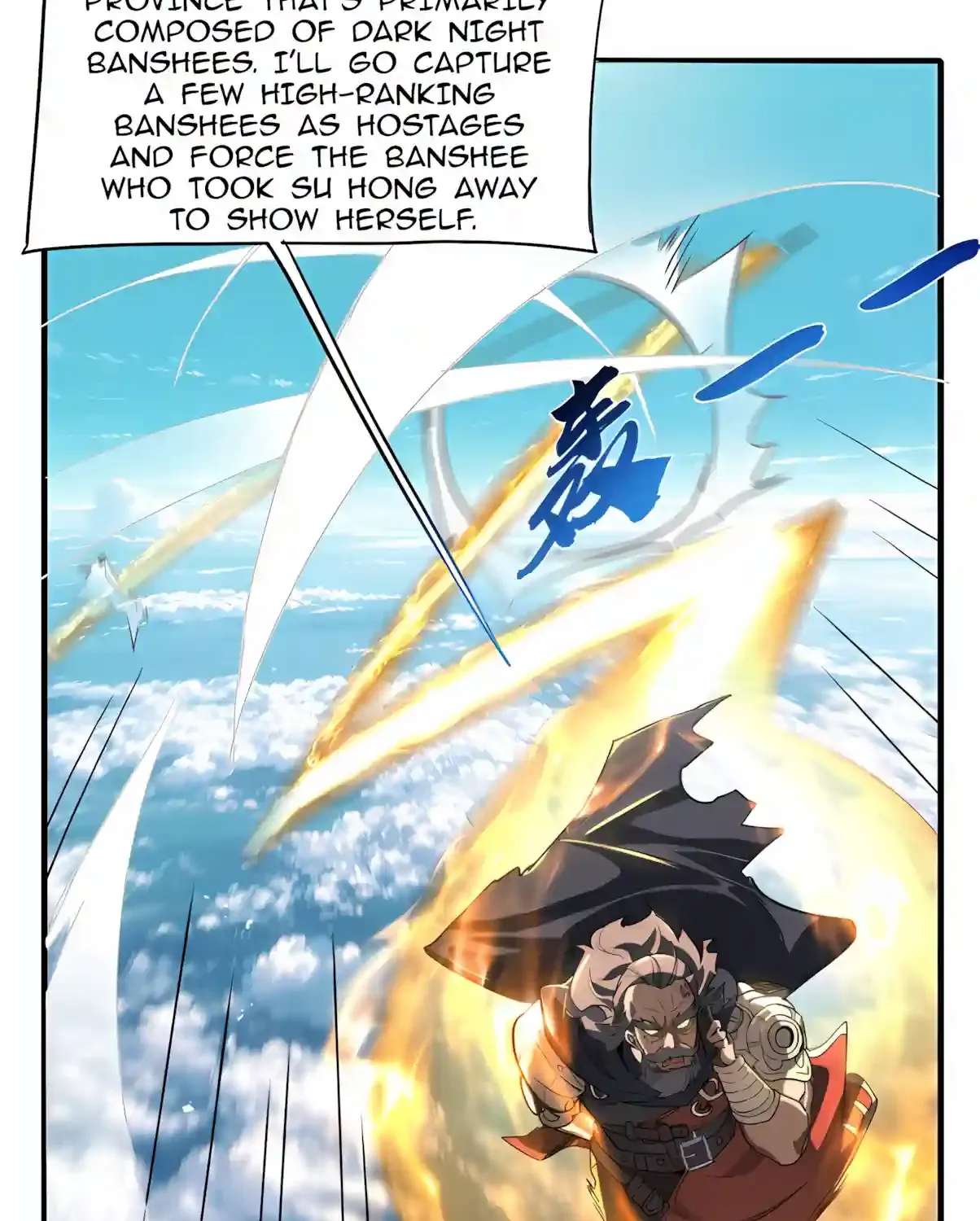 High Martiality: With One Hand, I Single-Handedly Repel Three Thousand Emperors! Chapter 75 - page 51