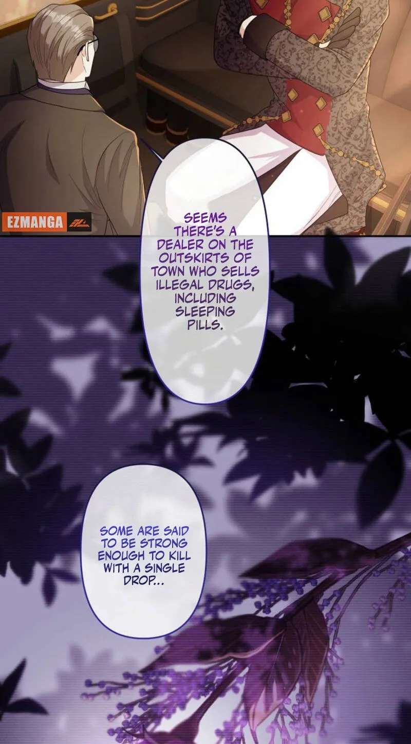 Watashi ga Akujo o Mezashitara Nazeka Shuuchaku Saremashita Chapter 32 - page 45