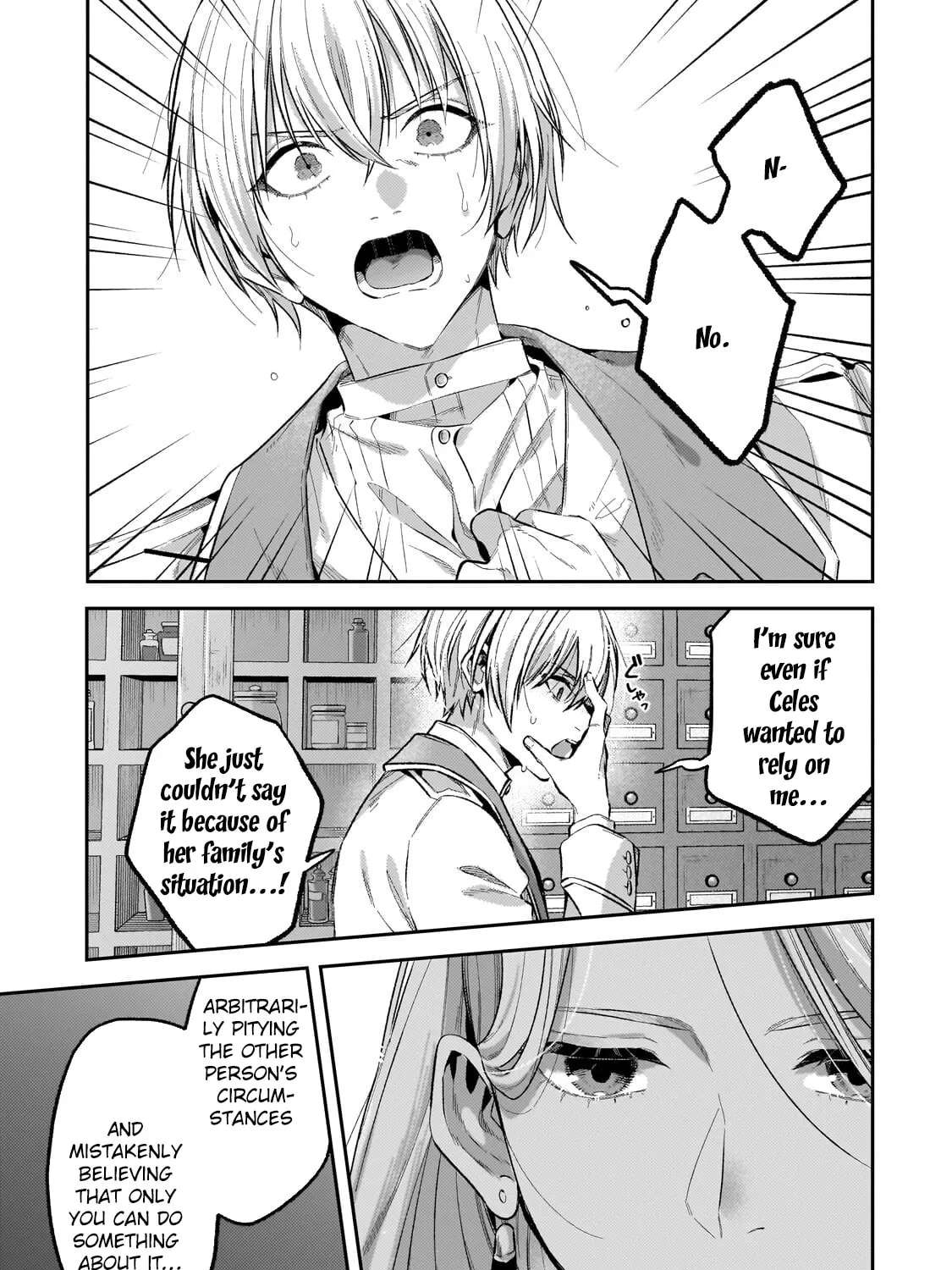 The Marquis House's Second Daughter Hides Her Identity Chapter 8 - page 19