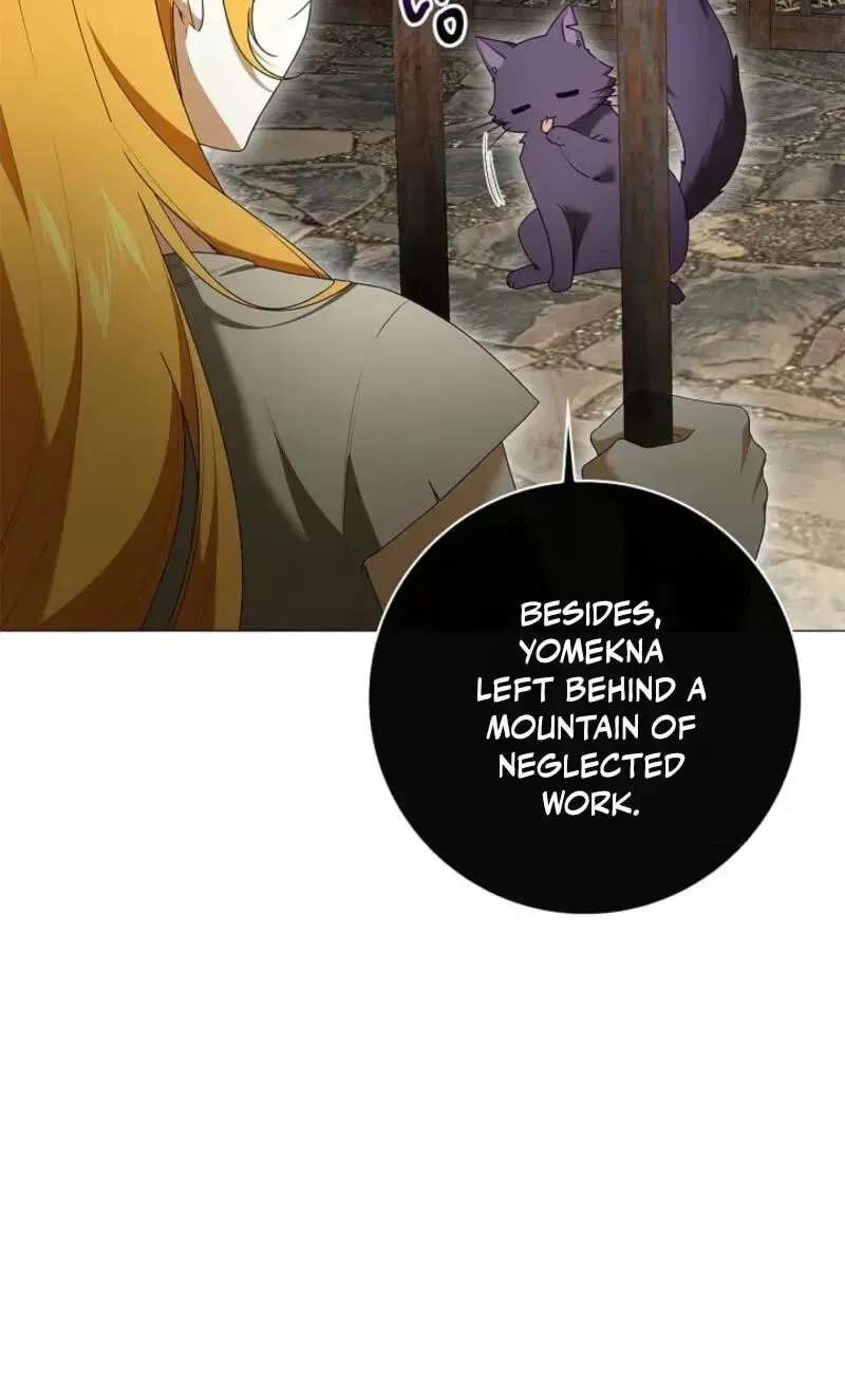 Sub Male Lead, Come to My Bed Chapter 62 - page 8