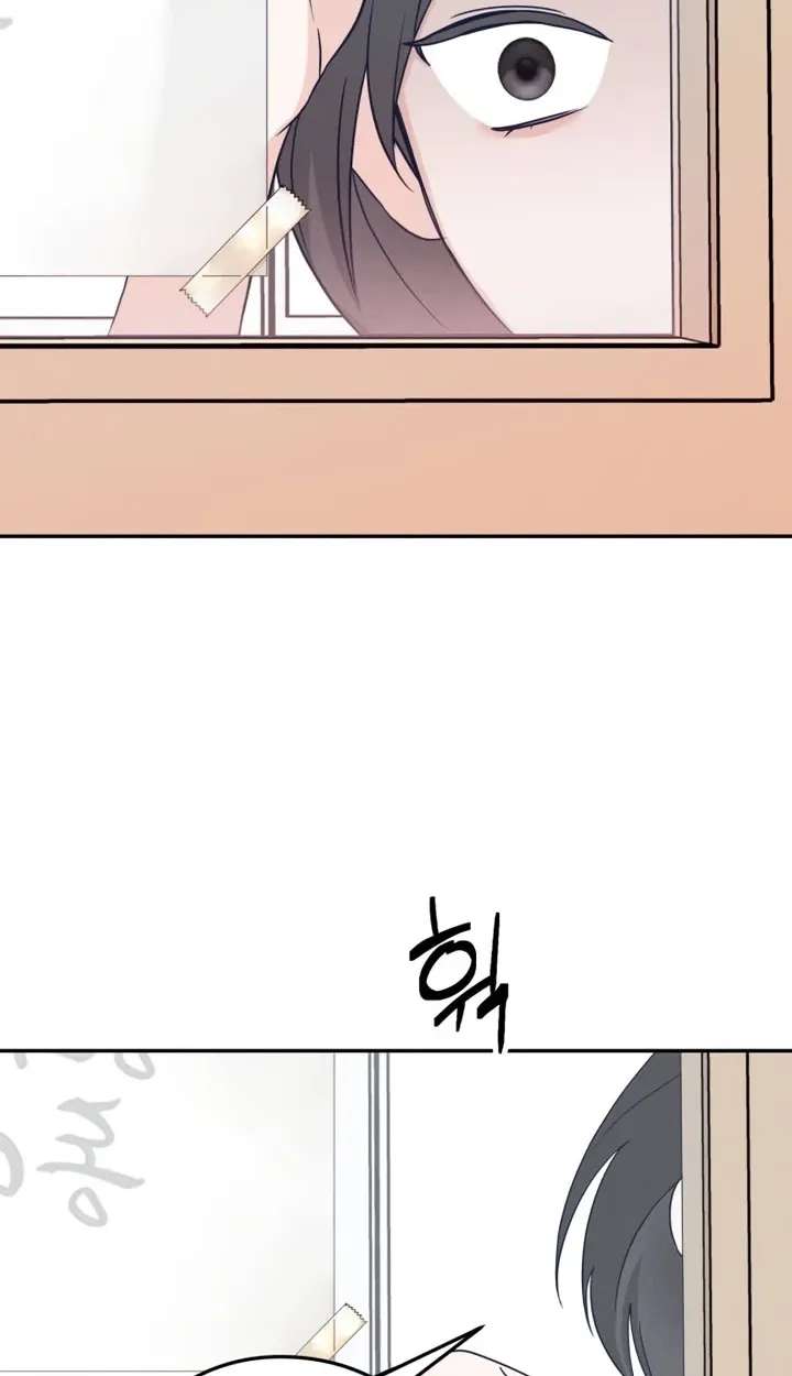 The Unrequited Love Club Chapter 2 - page 34