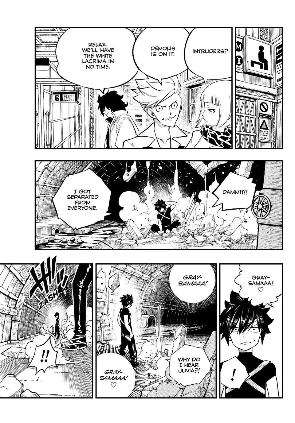 FAIRY TAIL RE:FANTASIA Chapter 5 - page 19