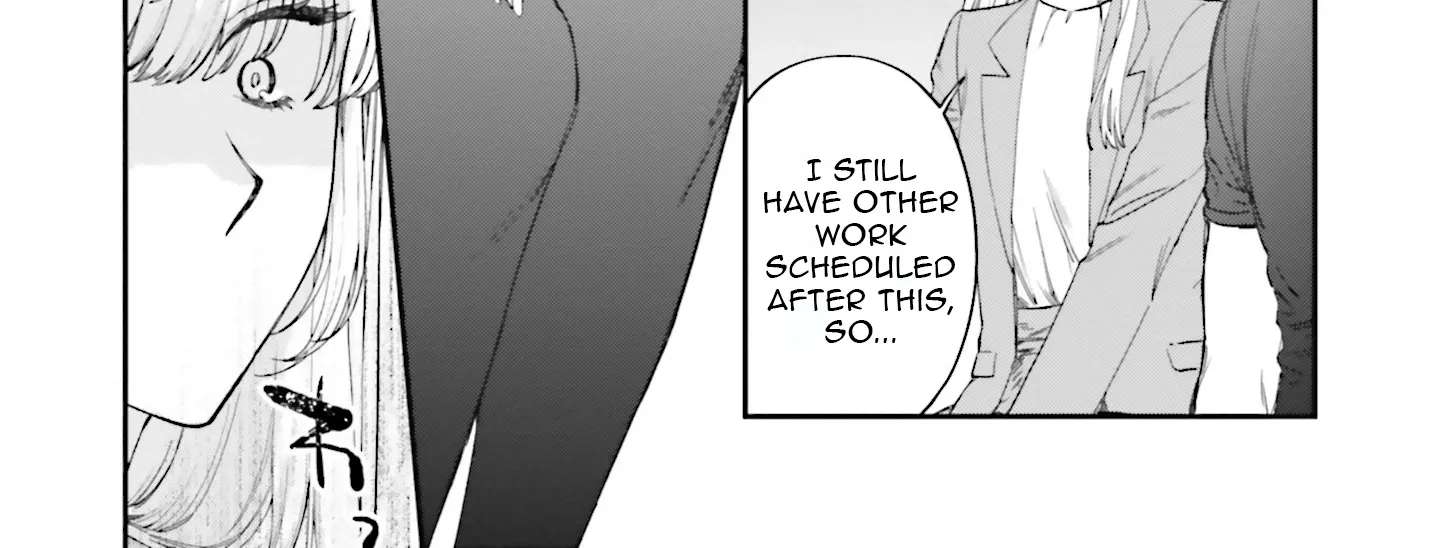 Bokura no Koi wa Yume Utsutsu Chapter 3 - page 25