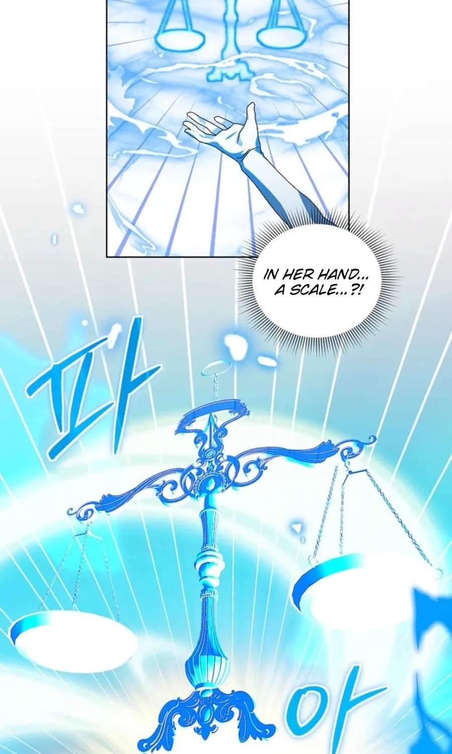 You Didn't Tell Me the Start of My Transmigration Was a Gate Chapter 21 - page 73