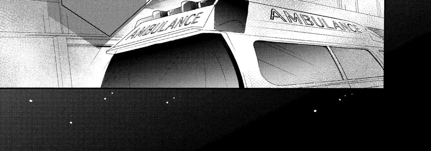 Anyway, I'm Falling in Love with You. Chapter 51 - page 70