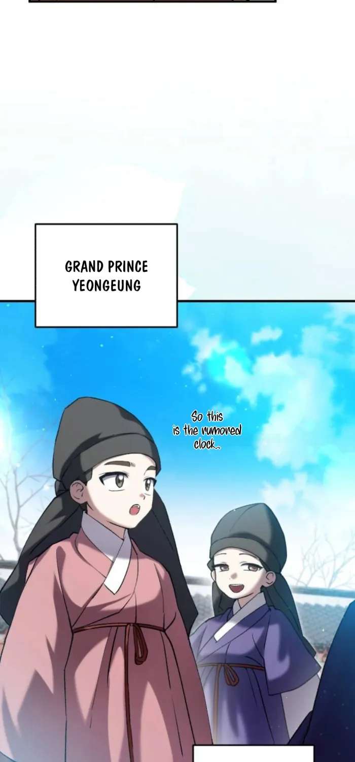Reborn as the Doomed Prince’s Nanny Chapter 48 - page 62