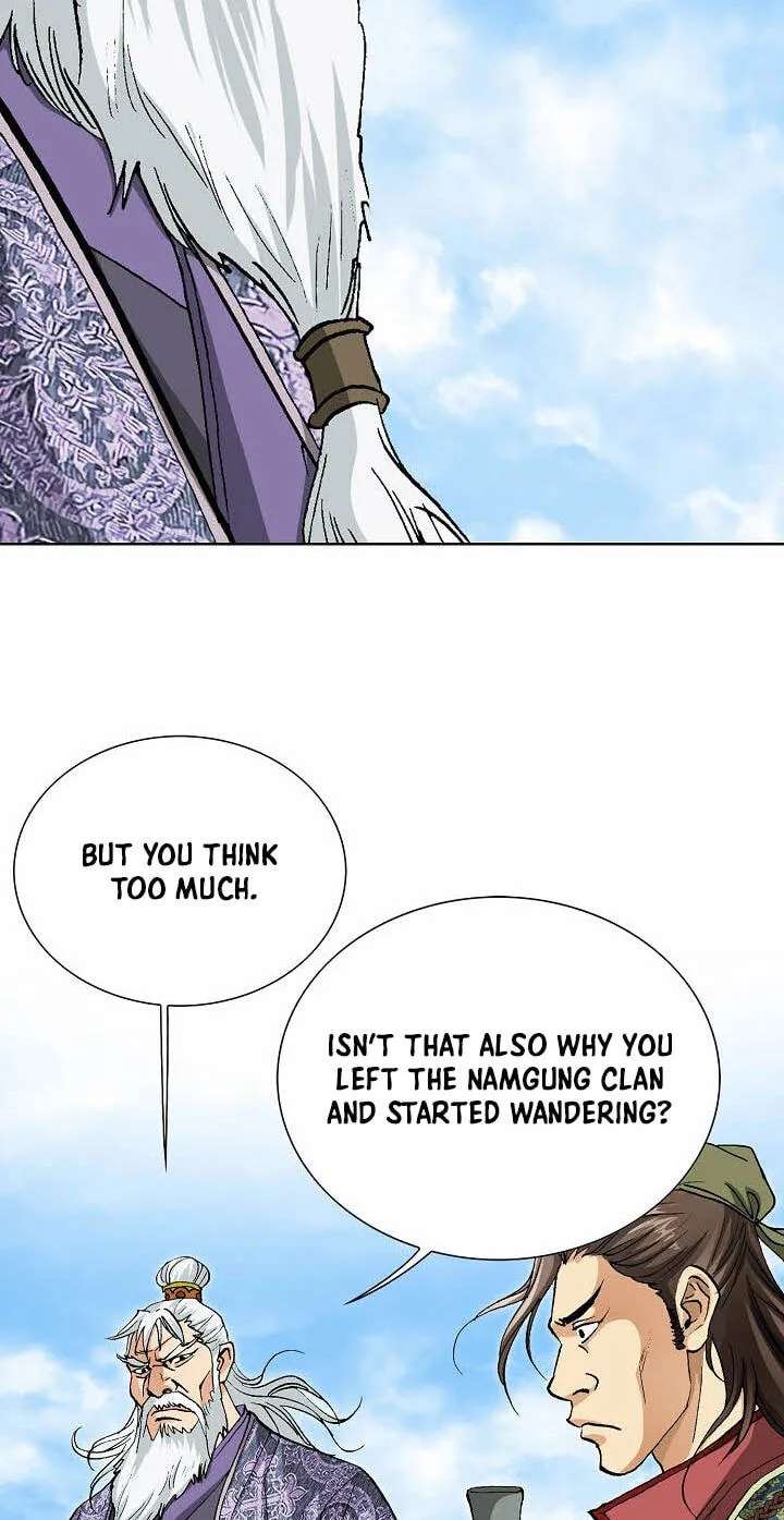 Absolute Ultimate Martial Lord Chapter 51 - page 78
