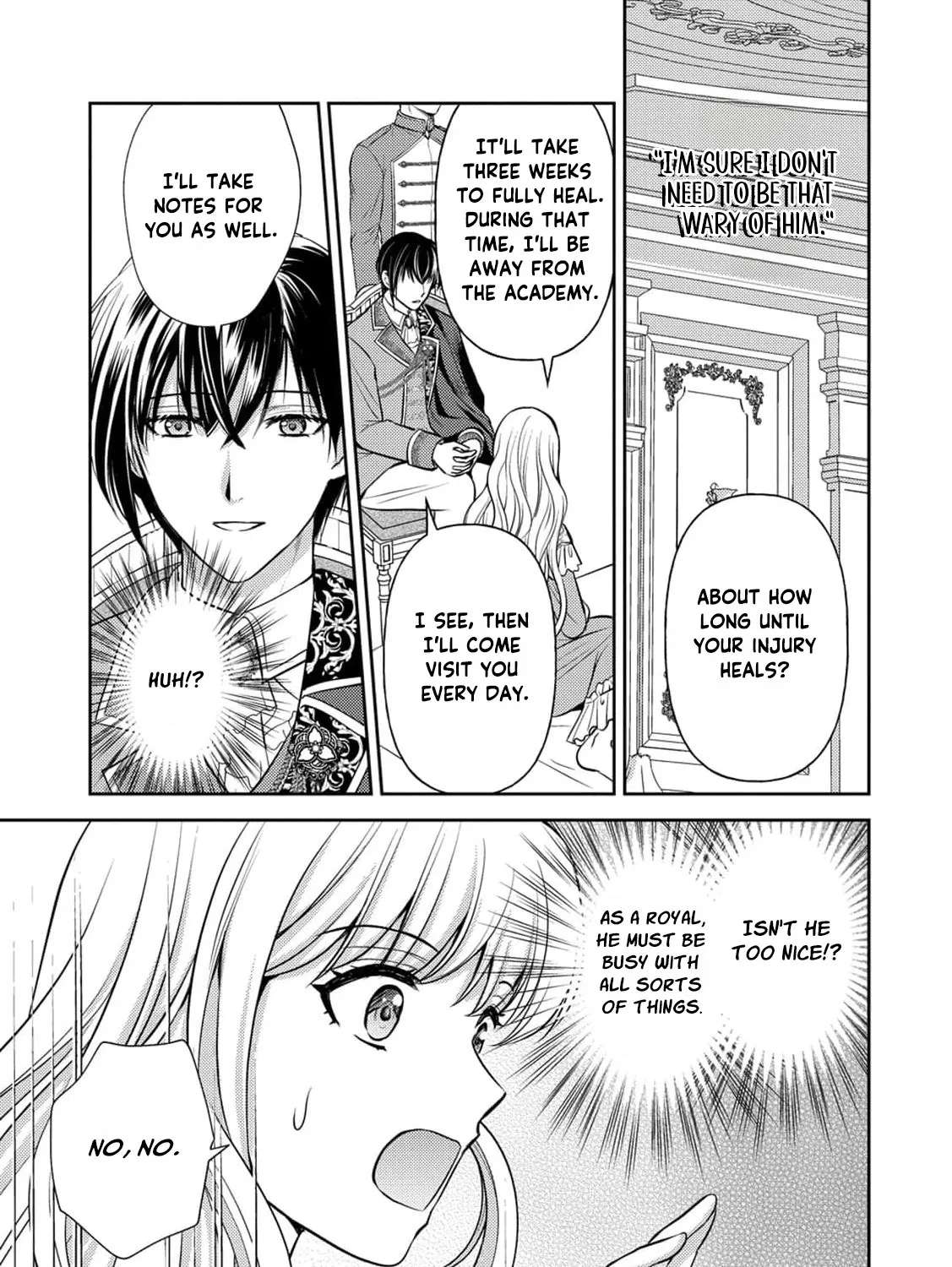 Hameetsu Route wo Mezashi, Kanpeki na Akuyaku Reijou ni Natte Misemasu! Chapter 2 - page 20