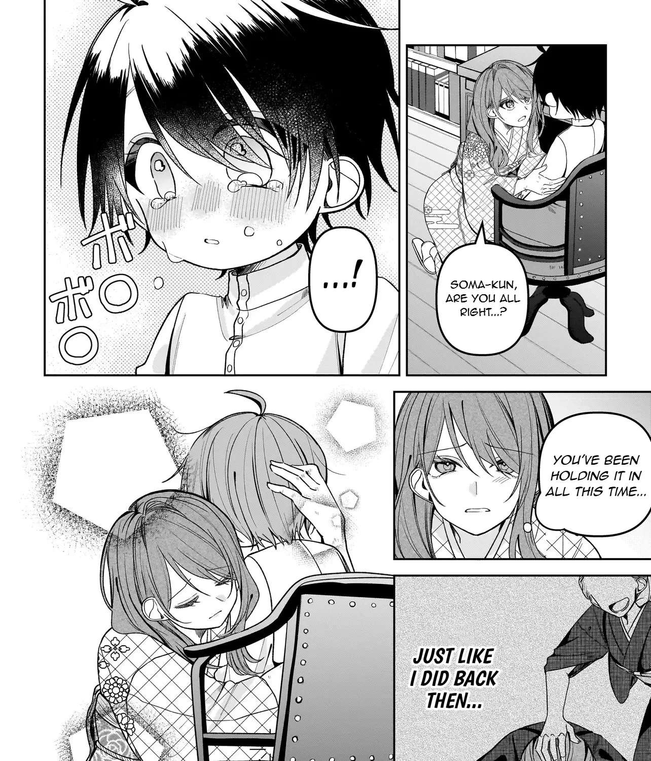 Unmei no Ban to Kekkonshitara, Tenshi Musuko no Keibo ni Narimashita Chapter 3 - page 12