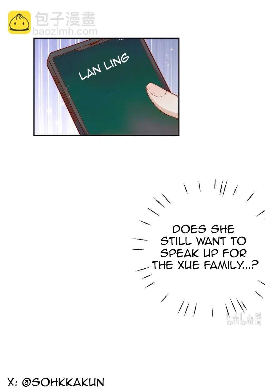 The Way My Nemesis Looks At Me Is Slowly Shifting Chapter 33 - page 54