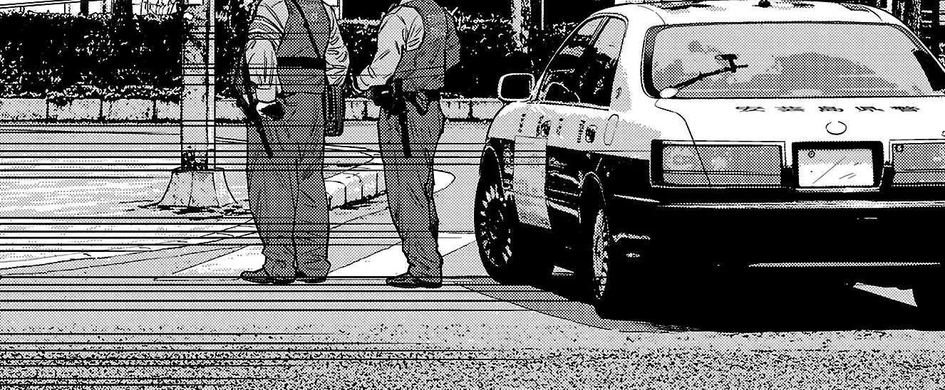Nine Peaks Chapter 170 - page 6