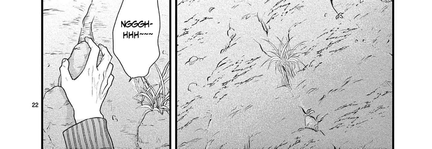 Narukawa-kun Doesn't Want to Be Made to Cry. Chapter 26 - page 34