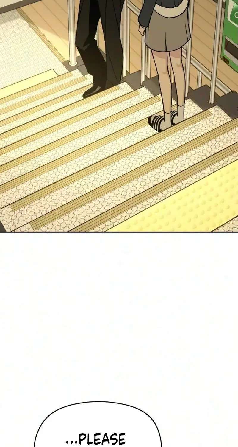 Serim's Iron Rule Chapter 12 - page 77