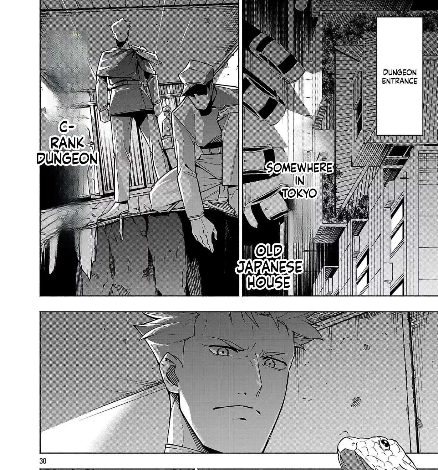 [Dungeon] Hitodasuke shitara, Shiran Toko de Bazutteta Ken Chapter 17 - page 60