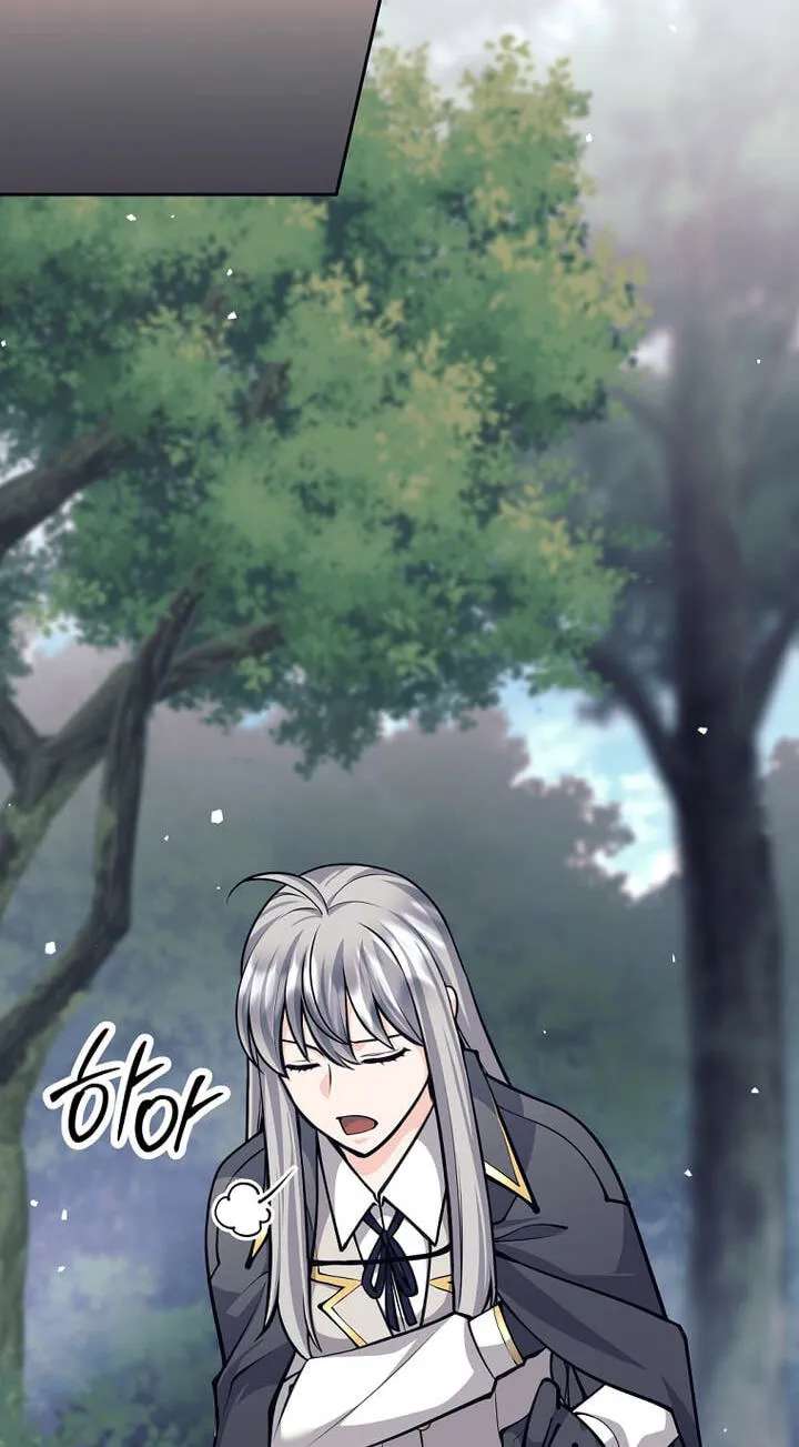 I'm Quitting the Hero's Party Chapter 161 - page 72