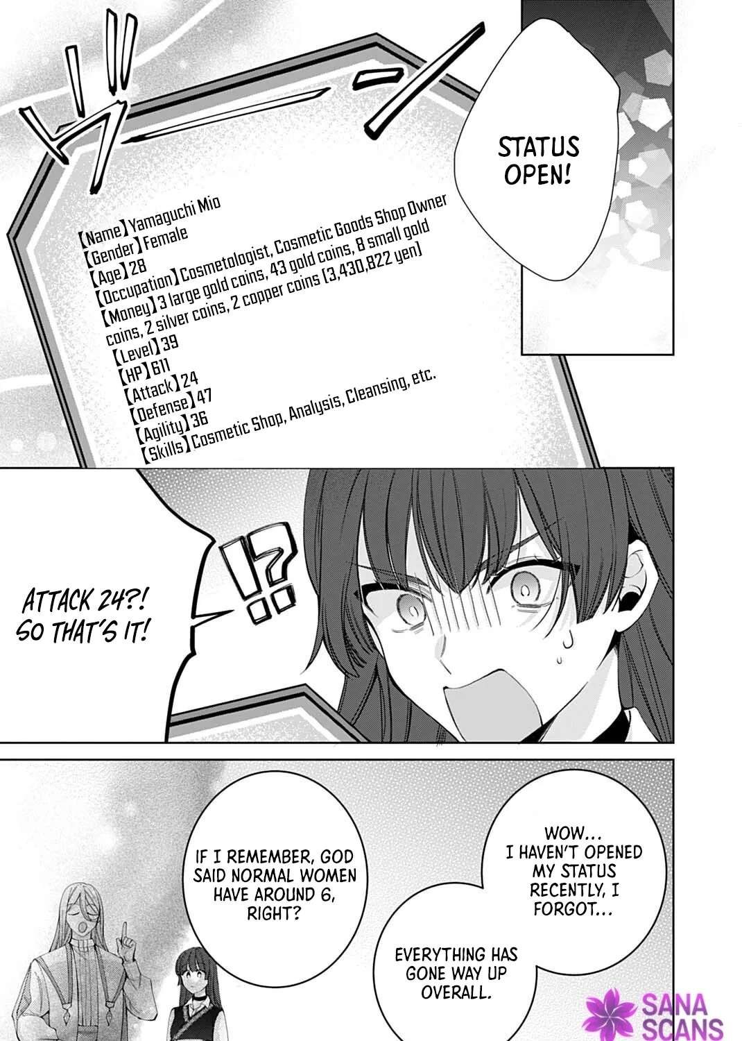 Isekai de wa Gendai Cosme ga Mutekideshita Chapter 10 - page 13