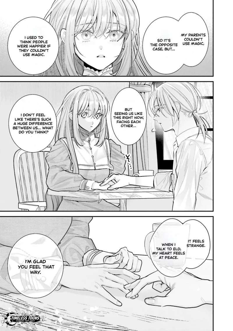 Fuguu Reijou to Hikikomori Mahoutsukai Futari de Slow Life wo Mezashimasu Chapter 6 - page 17