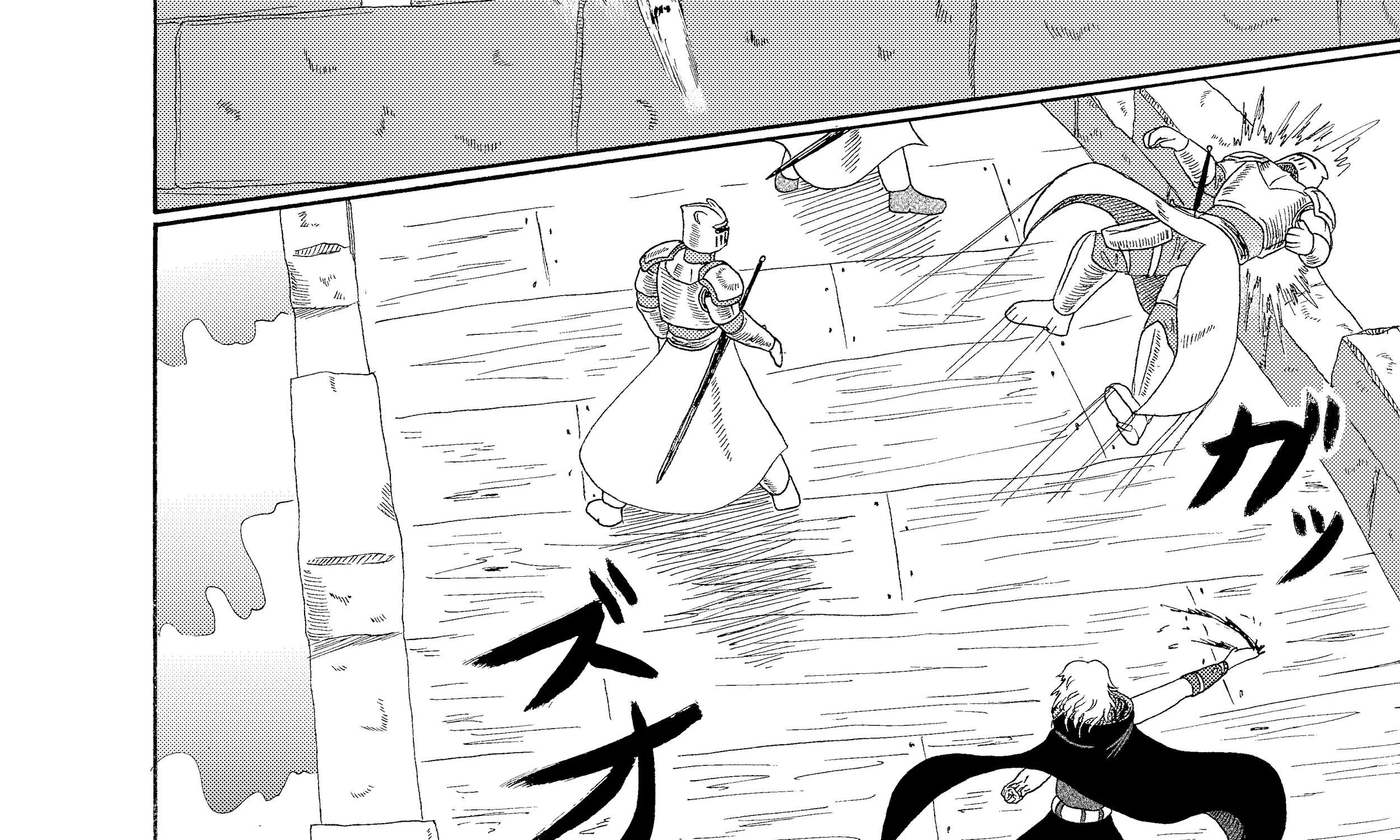 Depravity Absolute Chapter 8.2 - page 28