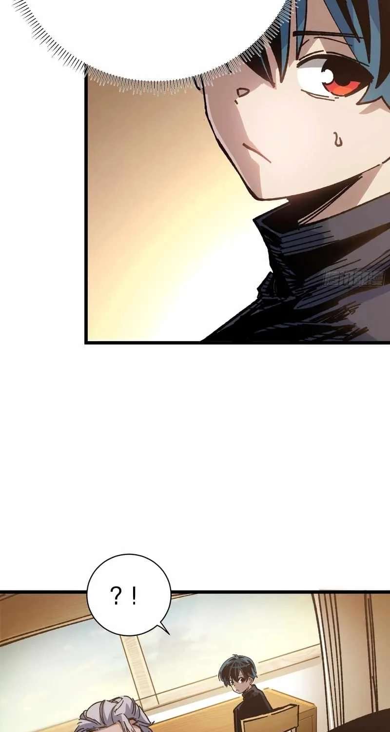 My Avatar Is Becoming the Final Boss Chapter 46 - page 40