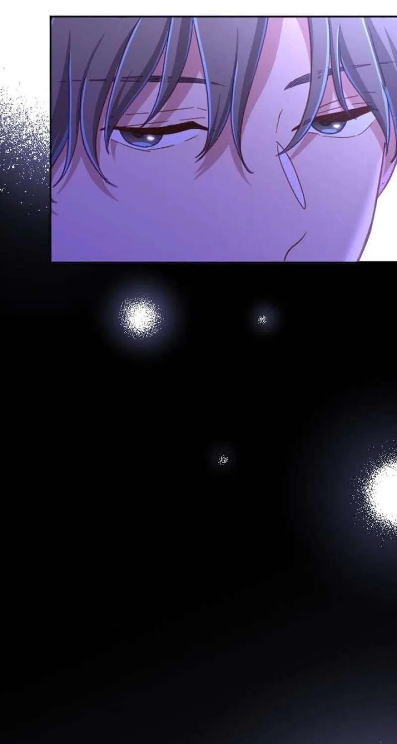 Situationship Is Just Right Chapter 82 - page 57