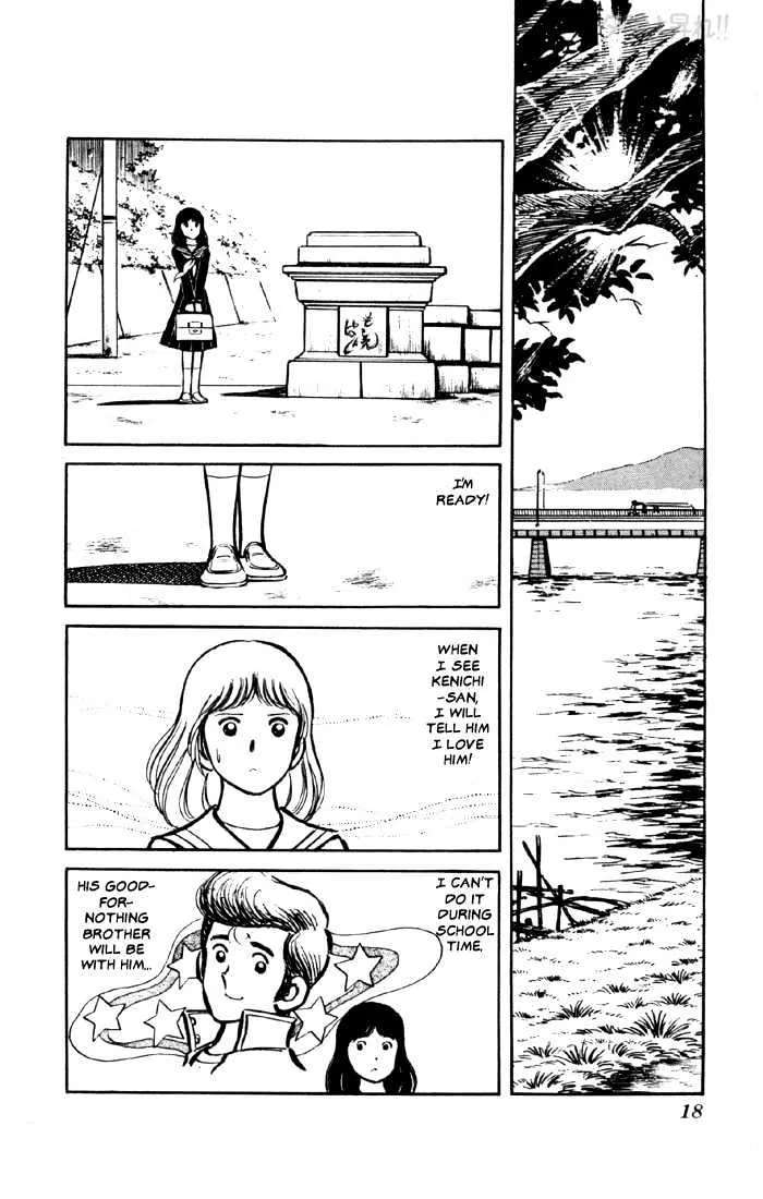 Yuuhi yo Nobore!! Chapter 4 - page 16