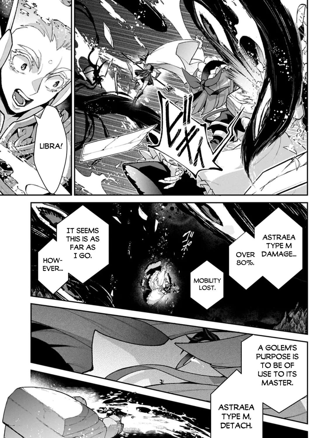 Yasei No Last Boss Ga Arawareta! Chapter 59 - page 6