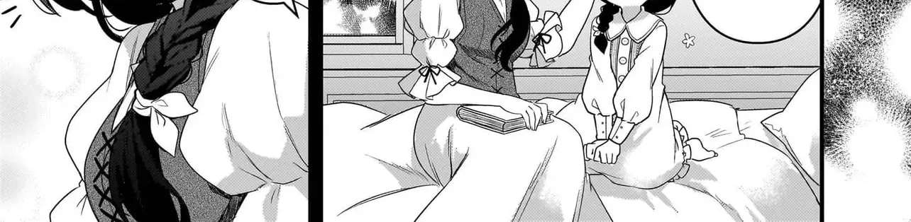 Watashi no Mahoutsukai ~Shitagerareta Shoujo wa Utsukushiki Outei Heika ni Misomerareru~ Chapter 1 - page 5