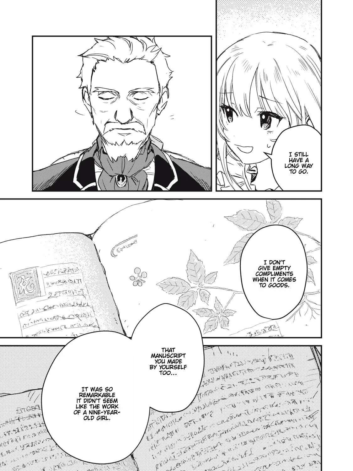 Tensei Kusushi wa Meikyuu Toshi Sodachi Chapter 1 - page 12