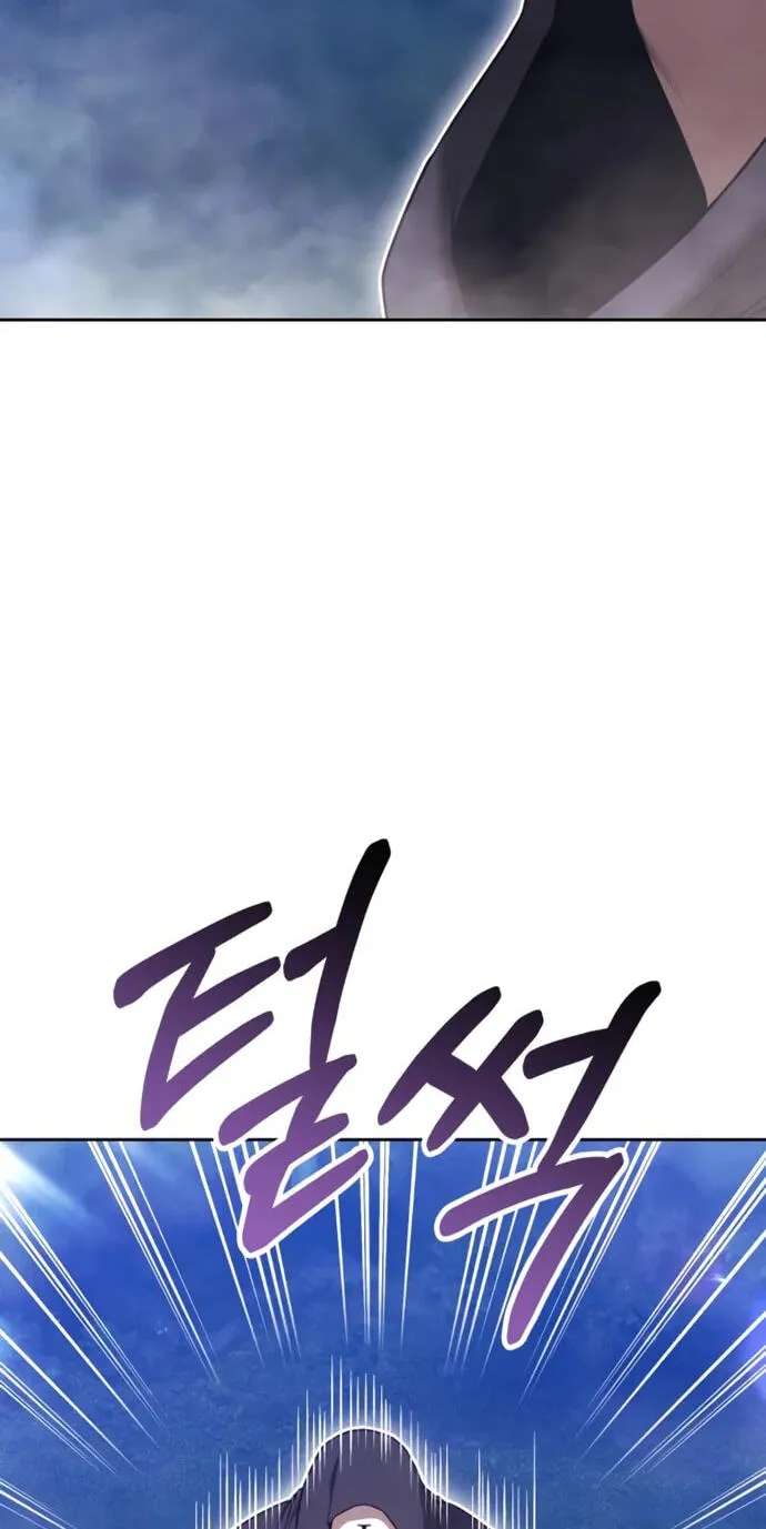+99 Reinforced Wooden Stick Chapter 218 - page 40