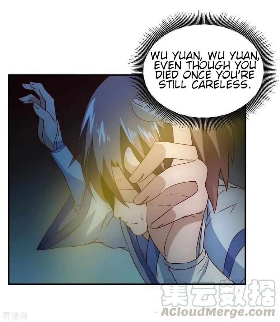 Reversal Path Of Miracle Chapter 6 - page 13